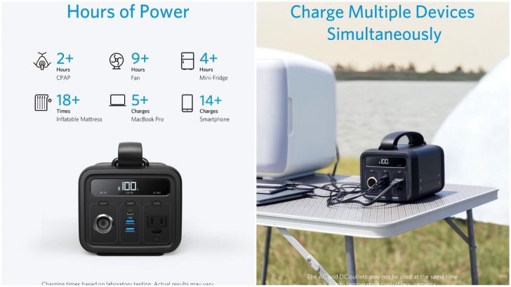 Anker-PowerHouse-200-3.jpg