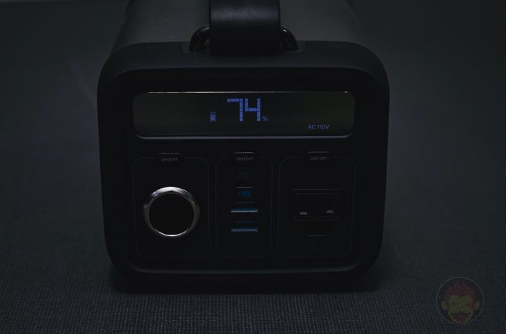 Anker-PowerHouse-200-Review-03.jpg