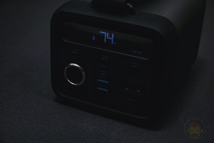Anker-PowerHouse-200-Review-04.jpg