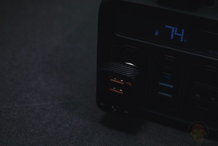 Anker-PowerHouse-200-Review-07.jpg