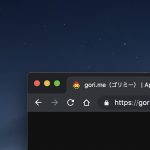macOS-Mojave-Dark-Mode-for-Chrome.jpg