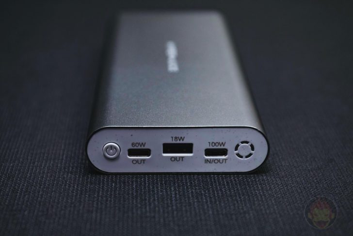 HyperJuice-100W-Mobile-Battery-Review-05.jpg