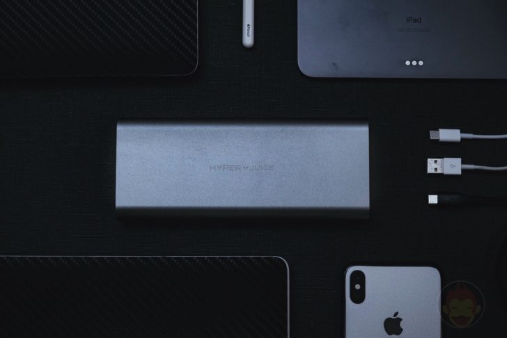 HyperJuice-100W-Mobile-Battery-Review-15.jpg