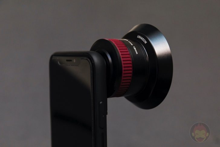 USHADOW-X1-Lens-System-Review-14.jpg