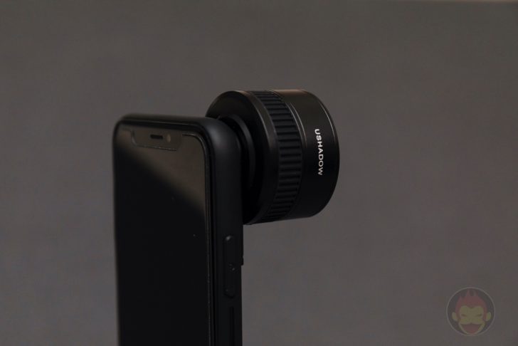 USHADOW-X1-Lens-System-Review-19.jpg