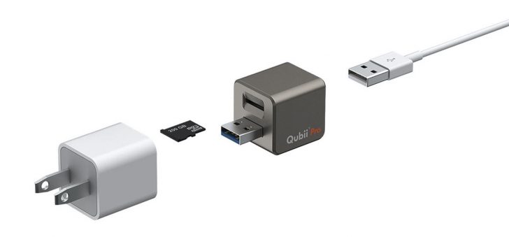 iPhone-Storage-hardware-qubii-pro-01.jpg