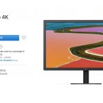 LG-UltraFine-4K-Display.jpg