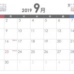201909-calendar.jpg