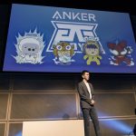 Anker-Power-Conference-19-Summer-New-Products-and-services-01.jpg