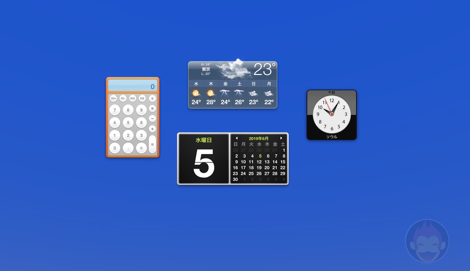 Macos Catalina Dashboard が廃止 ゴリミー