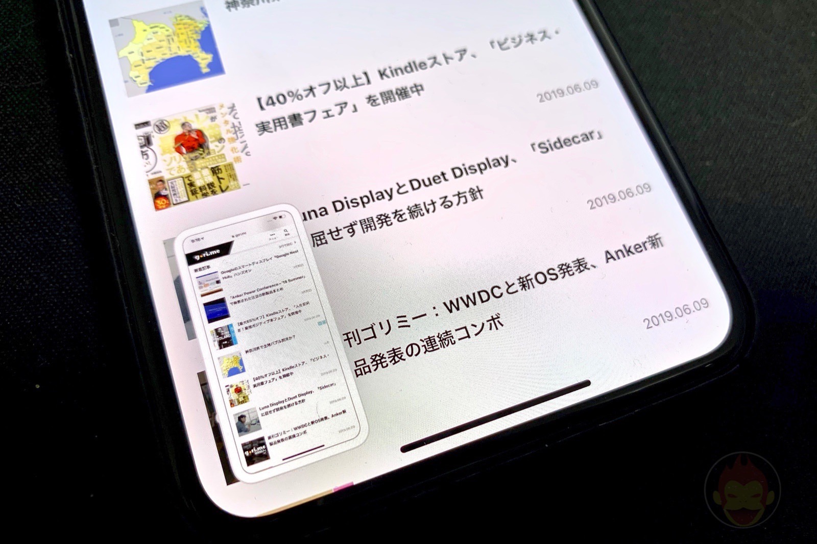 Ios 13 Ipados 13 ページ全体のスクショが撮影可能に 保存先もicloud Driveを選べるように ゴリミー