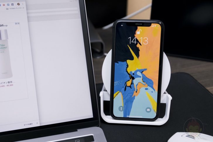 Using-Belkin-Wireless-Charger-to-have-a-better-charging-life-18.jpg