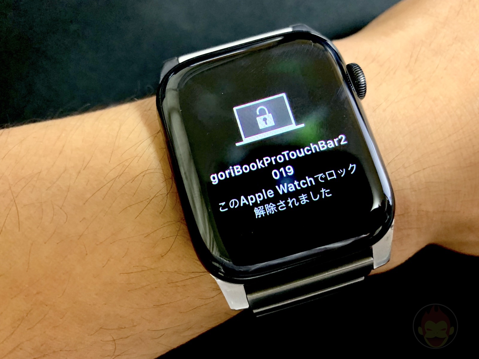 Apple Watchのログインを有効化しようとすると Macはicloudにサインインしていなければなりません と表示される時の対処法 ゴリミー