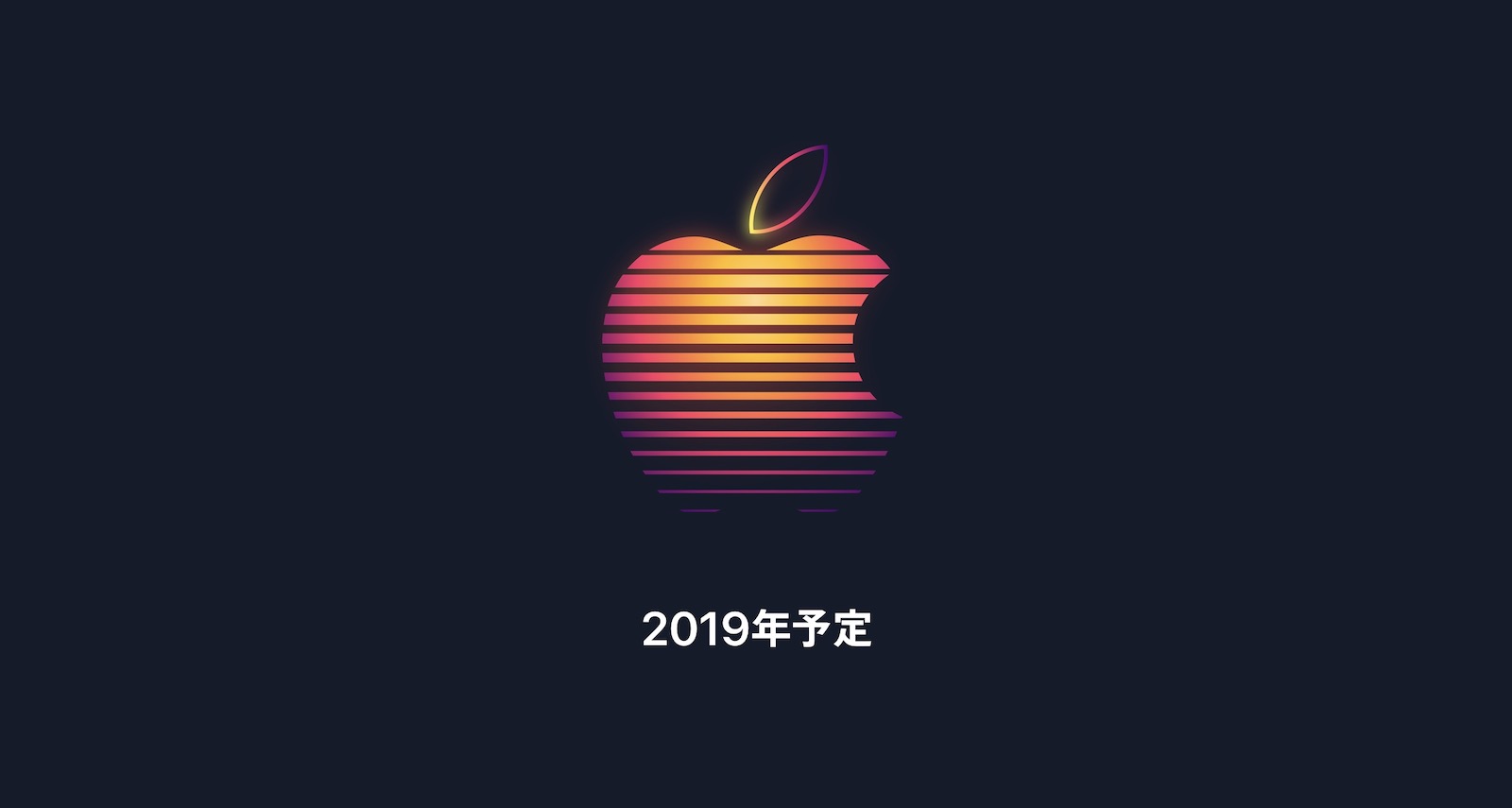 Apple-Store-New-Open-in-Japan-3