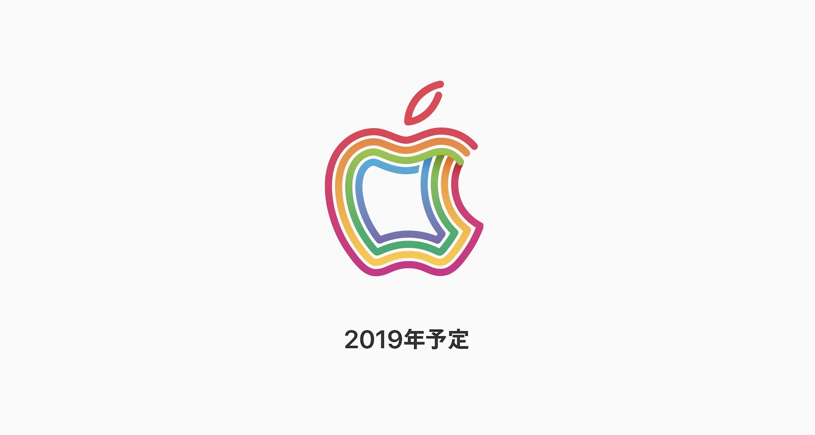 Apple-Store-New-Open-in-Japan-4