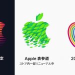 New-AppleStores-Coming-to-Japan-2019.jpg