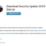 Security-Update-2019-004.jpg