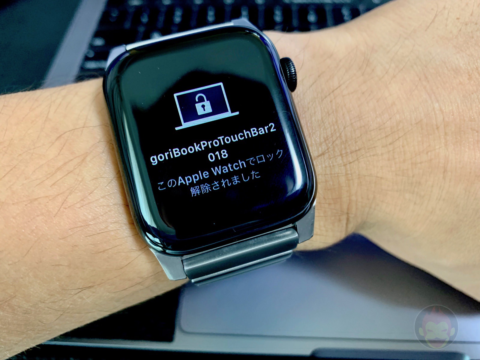 iPhoneを初期化または買い替えた後、Apple Watchでロック解除が無効化