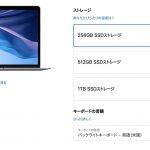 macbook-air-ssd-option.jpg