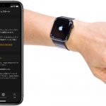 Apple-Watch-Update-20190827.jpg