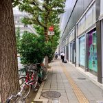 How-to-Walk-from-Ginza-to-Marunouchi-20.jpg