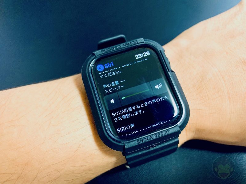 How-to-change-Siri-volume-on-Apple-Watch-06.jpg