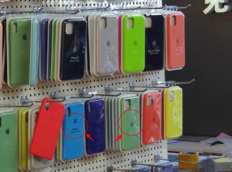 alleged-iphone-11-cases-leak-3.jpg
