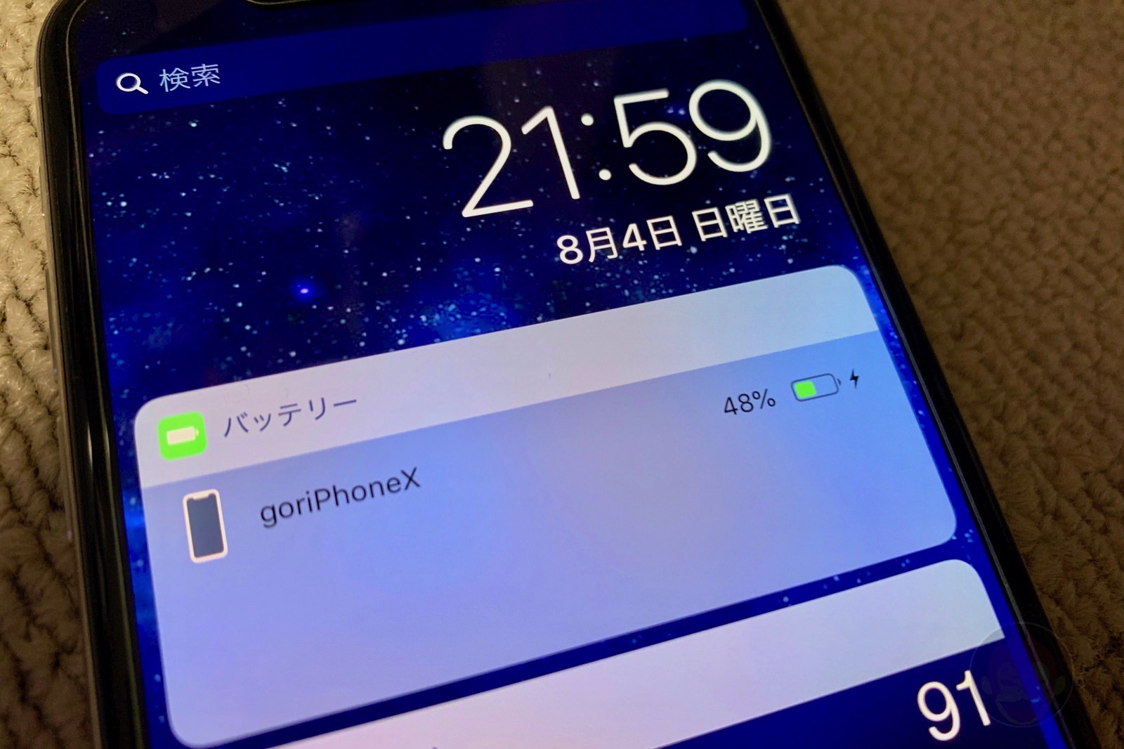 iphone-high-speed-charging-test-06.jpg