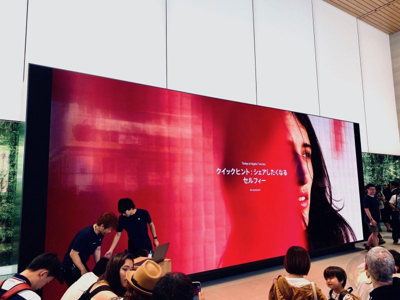 Apple-Fukuoka-Renewal-Open-09.jpg