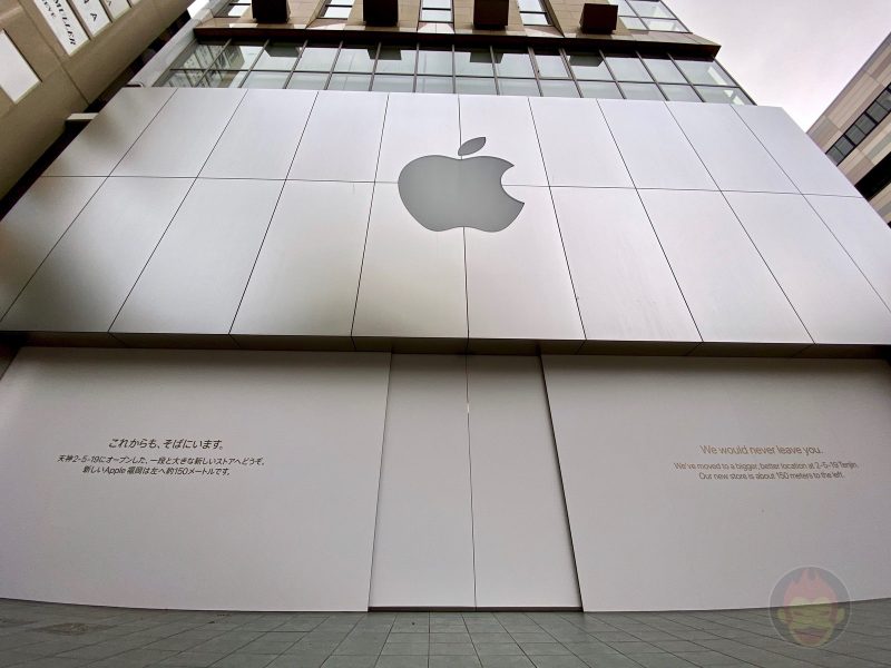 Apple-Fukuoka-Tenjin-End-01.jpg