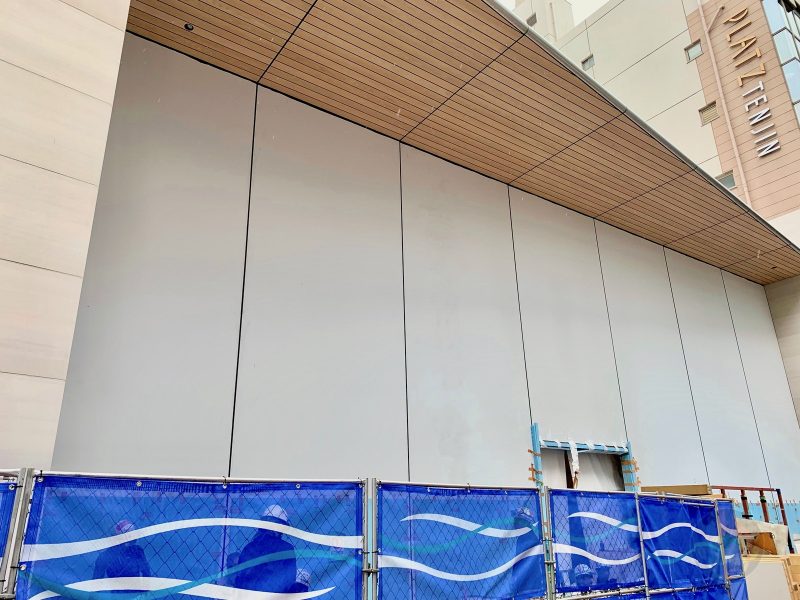 Apple-Fukuoka-Tenjin-Under-Construction-06.jpg