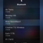 Blutooth-Control-Center-Top-iOS13-Features.jpg