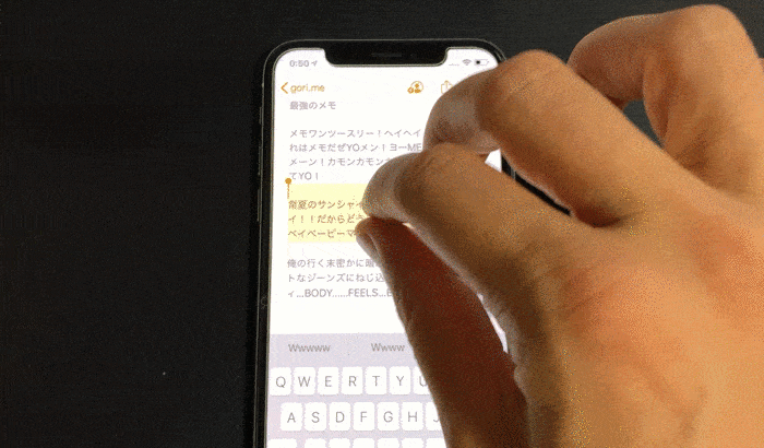Cut-and-Paste-Top-iOS13-Features-compressor
