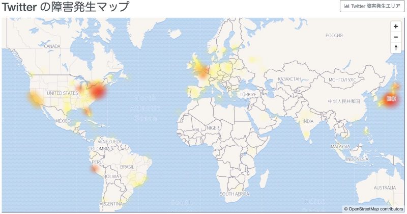Down-dectector-twitter-3.jpg