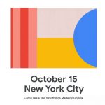 Google-Special-Event-Goes-live-on-oct-15.jpg