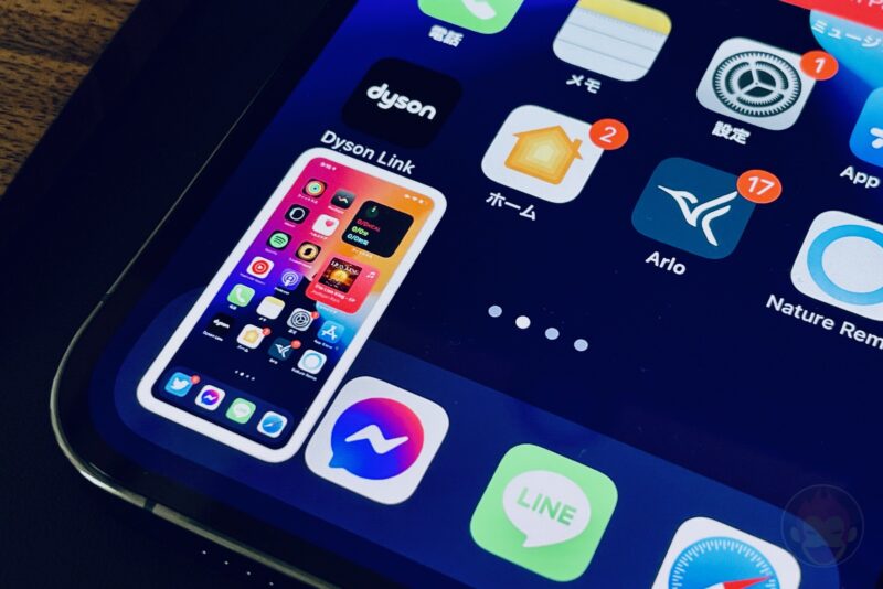 Screen-Shot-Preview-on-iPhone12-01