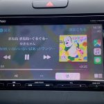 iOS13-major-features-carplay-05.jpg