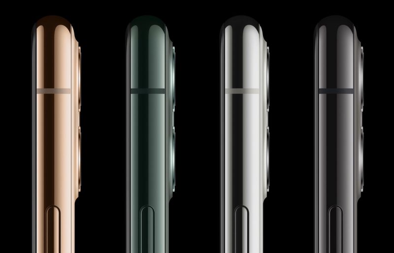 iphone-11-pro-from-the-side.jpg