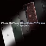 iphone11cases-on-sale.jpeg