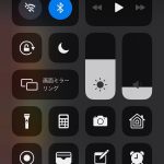 Add-Battery-Saving-mode-in-control-center-02
