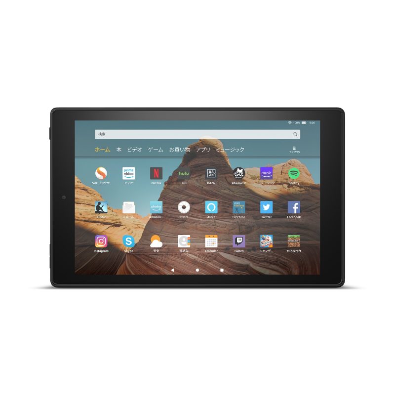 Fire-HD-10-Tablet-New-Model-04.jpg
