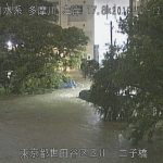 Futakobashi-is-now-completely-flooded.jpg