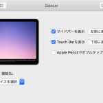 macOS-Catalina-10_15-new-updates-21.jpg