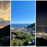 Atami-with-iPhone11Pro.jpg