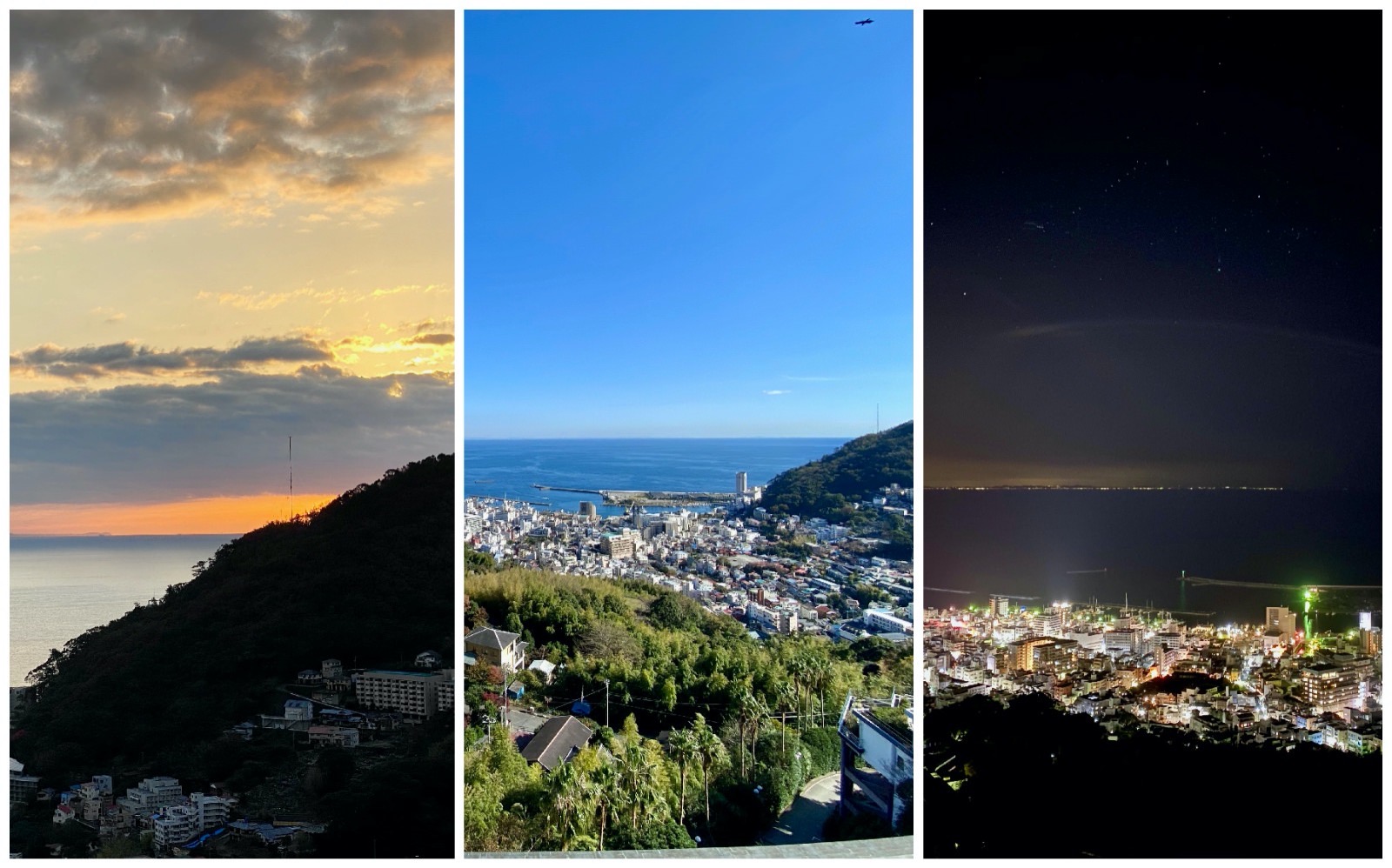 Atami-with-iPhone11Pro.jpg