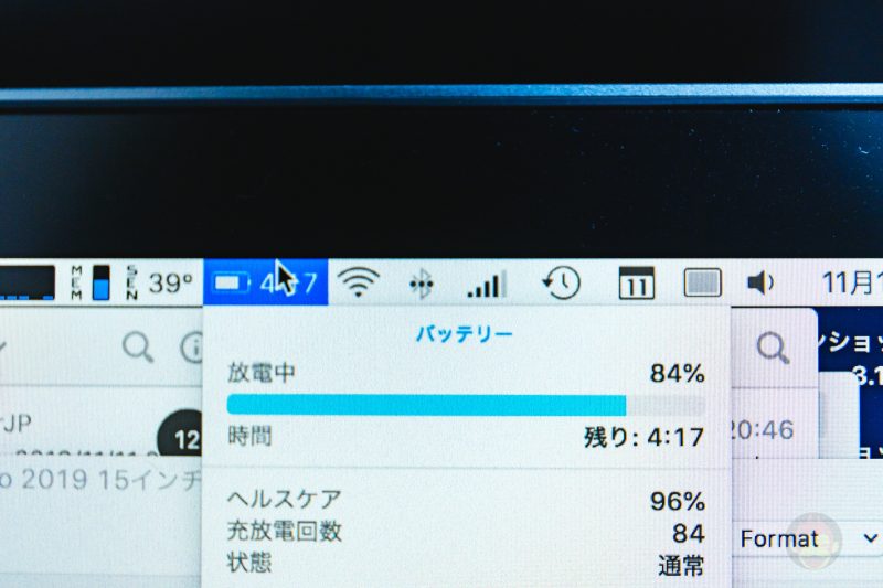 MacBook-Pro-2019-battery-01.jpg