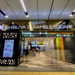 Shibuya-Scramble-Square-ShibuyaSky-18.jpeg