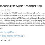 app-developer-app.jpg