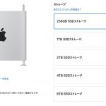 8TB-SSD-now-available-for-macpro.jpg