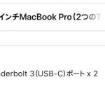 MacBook-series-ports.jpg
